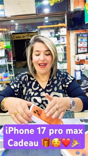 Biba Michelet, I bought an iPhone 17 Pro Max