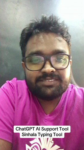 Sinhala Typing Tool for ChatGPT AI | KD Jayakody
