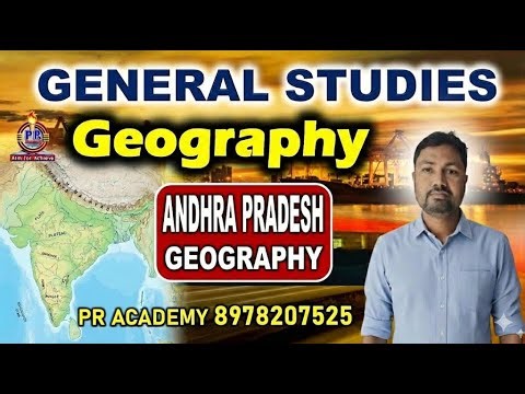 APPSC Endowment 2026 Live | AP Geography | Most Expected Questions | Score Booster | PR Academy |