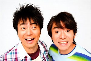 【朗報】お笑いコンビ『よゐこ』がゲームネタ満載の単独お笑いライブを開催するぞおおおおおおおおお！！ : オレ的ゲーム速報＠刃