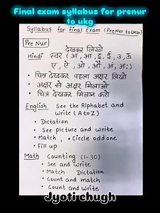 3.6K views · 85 reactions | Syllabus for final exam for pre nur to ukg #school #exam #worksheet #viral #preschool | Jyoti Arts | Facebook
