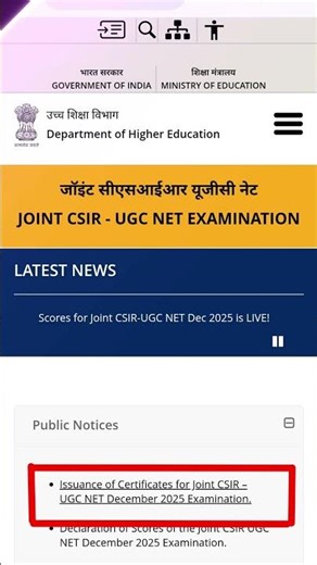 CSIR NET Dec 2025 Certificates OUT! Download Yours Now 🎓