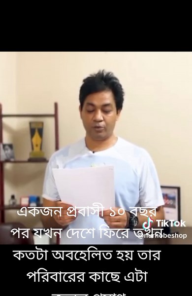 Effective Presentation Techniques in Professional Settings