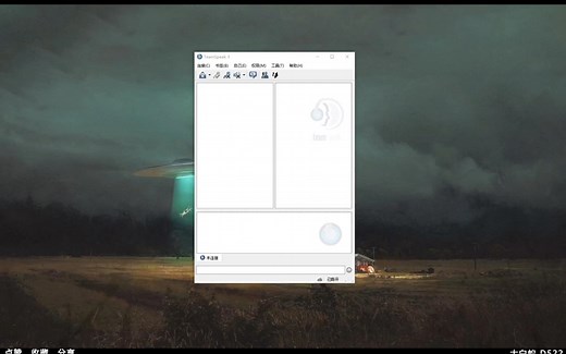 Teamspeak3 怎么进入频道以及按键通话快捷键设置方法 TS3使用教程