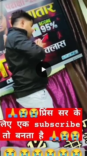 Power 🎯💯target 🎯 board #12thmathobjectiveforboardexam2026