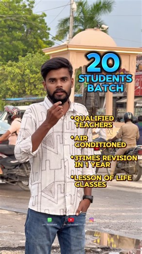 Vashishtha Yadav on Instagram: "@__naresh_tutorials__ Address-Degree College Chauraha Raebareli Admin- @shiv_vashishtha_ Follow us-@the_raebarelian Mention us-@the_raebarelian Tag us- @the_raebarelian #raebareli #coaching #coachinginstitute #study #students #careercoaching #raebareligirl #explorepage #theraebarelian Class 6 to 12 Coaching in Raebareli CBSE/ICSE Board Coaching Best Coaching in Raebareli"