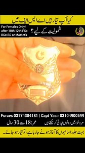 419K views · 19K reactions | Join AirPort Security Force #ASF as...