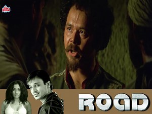 53K views · 1.2K reactions | Road Full Movie | Hindi Suspense Thriller | Manoj Bajpayee, Vivek Oberoi, Makrand Deshpande | Ultra Film City | Facebook