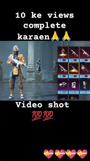 10k views complete karaen 🙏🙏🙏 please train ke bich mera computer jaega 1 season Royal pass giveaway#