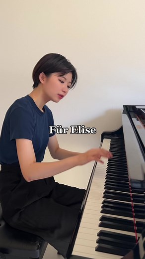 幼稚園の時に憧れて弾いた曲: エリーゼのために