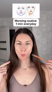 Repeat after me 🥰 | Juliette