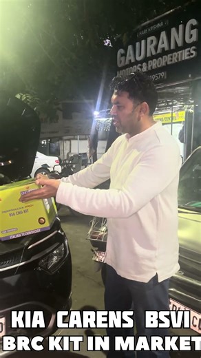 BRC KIT INSTALL IN KIA CARENS BS6 #kia #carens #cngcars #cng #maruti
