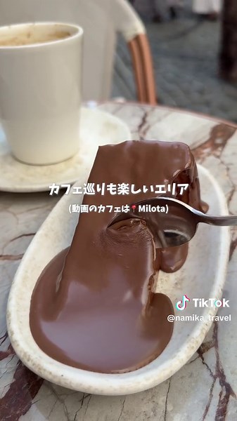 イスタンブールおすすめ観光地5選