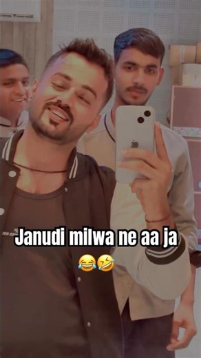 Janudi milwa ne aa ja #popular #marwadi #janudi #love #song #rajurawal #viral #trending #shorts #yt