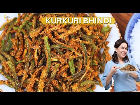 Kurkuri Bhindi Recipe | How to Make Crispy Okra-Bhindi Kurkuri | Bhindi Fry By Chef Amrita Raichand