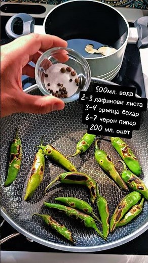 Пукани люти чушлета в буркан 🌶️