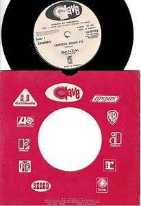 Banzaii - Chinese Kung-Fu / Rythme Kung-Fu (Rythm Kung Fu)