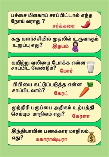 📖📖📖📕📕📕