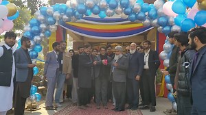 6.1K views · 74 reactions | Marketing Gala at Capital University of Science & Technology (CUST) | Capital University of Science & Technology | Facebook