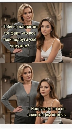 Факт #юмор #прикол #смех #шутка #позитив #смешновидео #смехпродлеваетжизнь