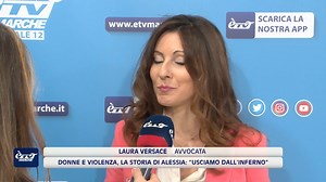 Botte, insulti, minacce. Un inferno quello vissuto da Alessia, ora 44enne di Loreto, che ha trovato il coraggio di denunciare il suo ex compagno. Quando ha detto basta. | ÈTv Marche