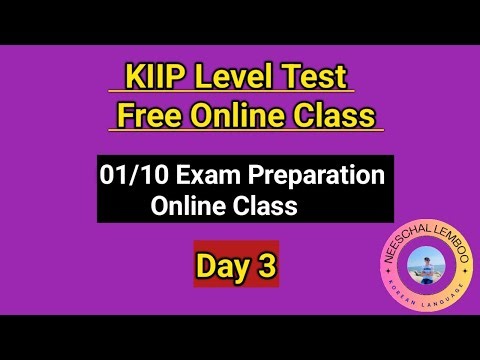 KIIP Level Test Online Class Day 3//사회통합프로그램 사전평가// किप को नयाँ प्रश्न पत्र #kiipleveltest #사전평가./