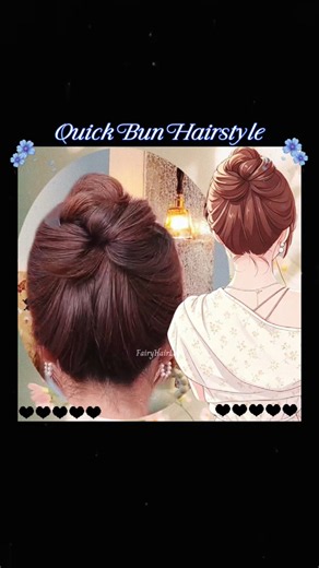 Quick Bun Hairstyle 💝 Tutorial 💮 Fairy Hair Lab 😻