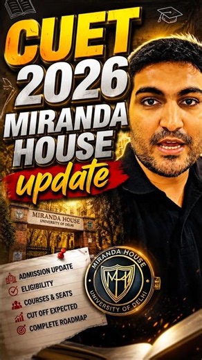 CUET 2026 Miranda House Admission Guide #cuet2026 #cuetug #mirandahouse #duadmission