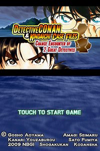 Detective Conan and Kindaichi Case Files - Chance Encounter of 2 Great Detectives
