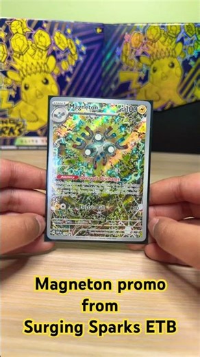Magneton promo from Surging Sparks ETB