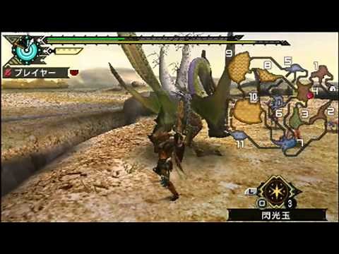 PSP『モンスターハンターポータブル 3rd』武器紹介映像１