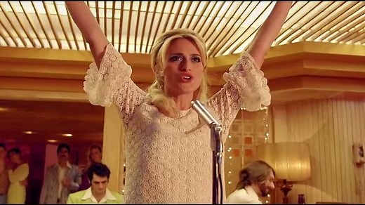 Desearás al hombre de tu hermana (2017)