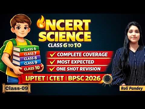 NCERT Science Class 6 | Body Movements | Class-09 | | CTET | BPSC | UPTET By Roli Pandey