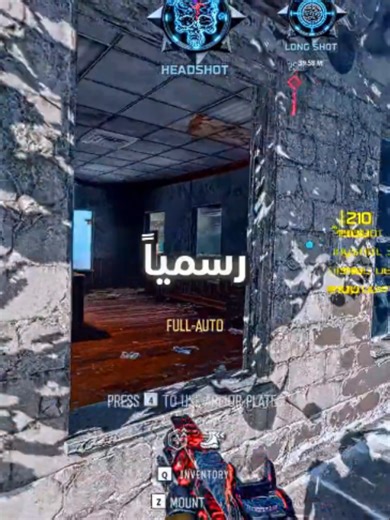 مودرن وارفير 4 ما راح تتوفر يوم الإصدار على الجيم باس #callofduty #modernwarfare #cod #warzone #مودرن_وارفير #ravensesports #gamingnews #ديكوي #editingnews ・ Upload Method → @editingnews.com