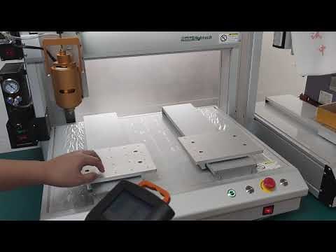 Hot melt glue dispenser/dispensing machine Introduction and installation