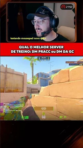 Melhor server de DM PRACC.COM ou GamersClub?