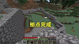 【Minecraft】IC2ex単体攻略part02 拠点完成