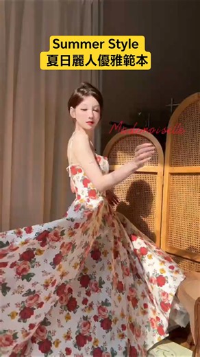 Floral Dress Aesthetic ✨ 氛圍感拉滿！細肩帶碎花裙與自信旋轉的夏日穿搭指南 #OOTD #shorts
