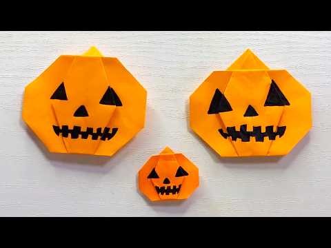 【ハロウィン折り紙】超簡単！可愛いジャックオーランタン（かぼちゃ）の折り方🎃How to make paper Jack-o'-Lantern 摺紙 南瓜 종이접기#Halloween#할로윈#萬聖節