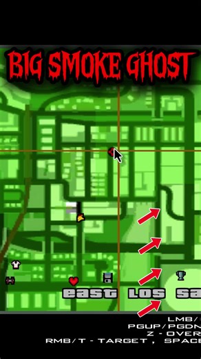 Big Smoke's Ghost in GTA San Andreas Gameplay