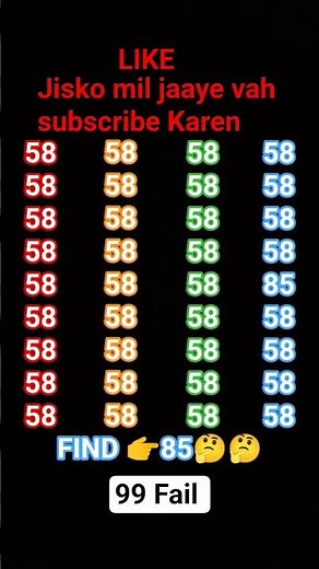 99% fail find 👉 85 #shorts#jaidmeel#viral#ytshorts #puzzle#quiz#explore#number#trending#ytshorts
