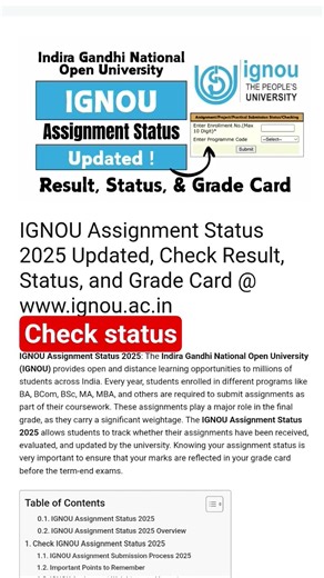 IGNOU Assignment Status 2025 Updated, Check Result, Status, and Grade Card @ www.ignou.ac.in