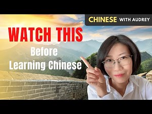 Chinese Tones for Beginners | Is Mandarin Hard to Learn? | Things to Know Before Learning Chinese