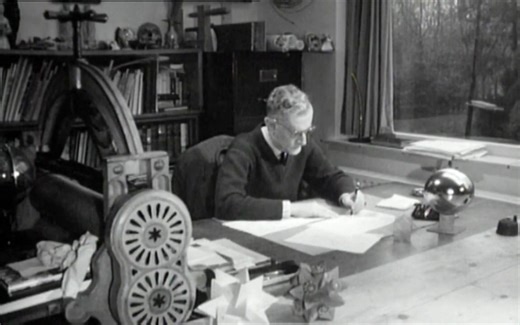 M.C. Escher: Journey to Infinity (2018)