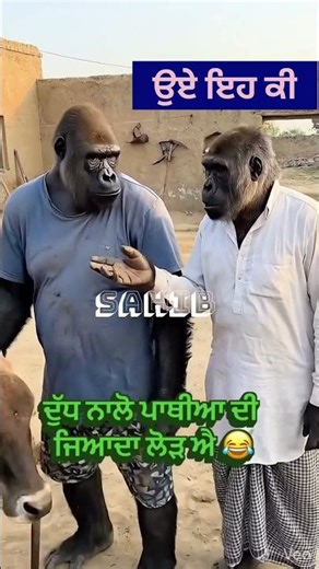 OA YAH KI HAI |🙏🙏 #love #sports #kids #waheguru