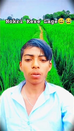 Bina Padhe Nokri Kese Lage😂😂 #funny #viralvideo #comedyshorts #ahsanshortsofficial