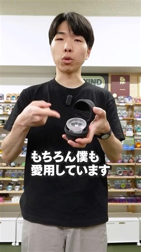 【超オススメ】1個用ヨーヨーケースが新登場！ #ヨーヨー