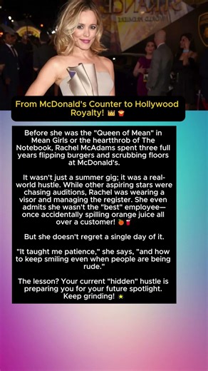 From McDonald's Counter to Hollywood Royalty! 👑🍟