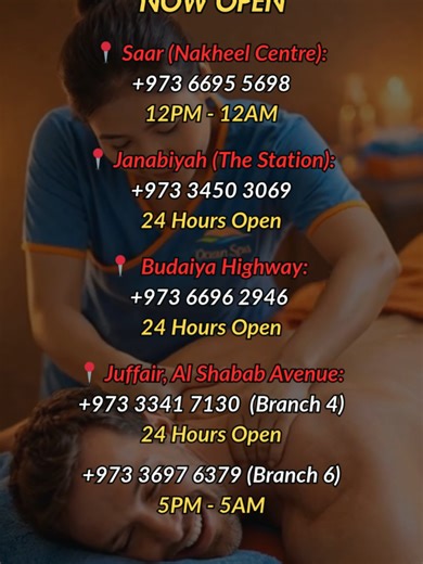 Unwind and recharge at Ocean Spa. We have updated our operating hours across all our branches to seamlessly fit your schedule. Contact your nearest location to secure your booking today! #OceanSpa #BahrainSpa #RamadanBahrain #Relaxation #WellnessJourney