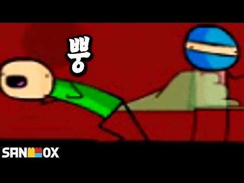 방귀끼는 게임 (무료 게임들) [태경]